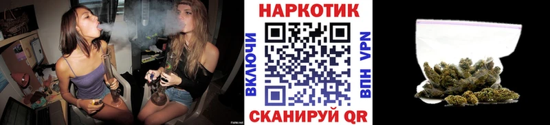 Где купить наркотики Раменское A PVP mega вход АМФ Канабис МЕФ