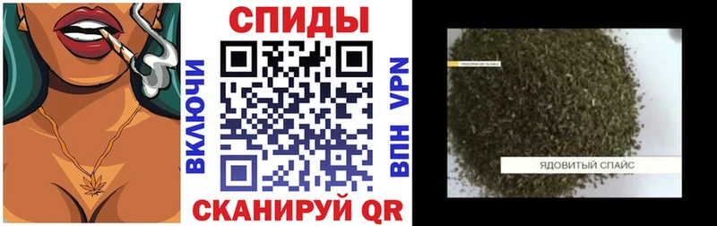 mega вход  Раменское  Бутират BDO 33% 