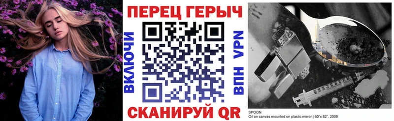 ГЕРОИН Афган  ссылка на мегу   Раменское 