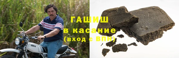 а пвп мука Арсеньев