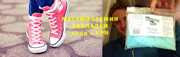 а пвп мука Арсеньев