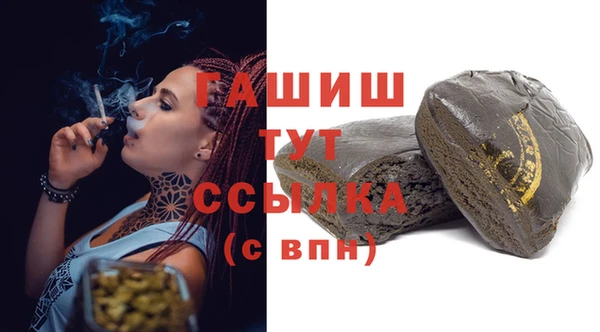 a pvp Аркадак