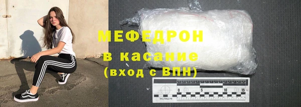 mix Балахна