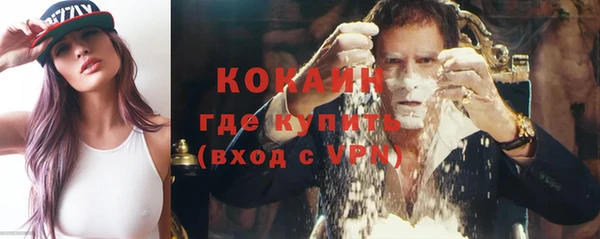гашишное масло Армянск
