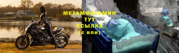 a pvp Аркадак