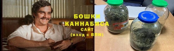 гашишное масло Армянск