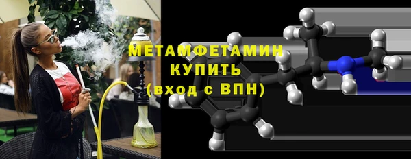 гашишное масло Армянск