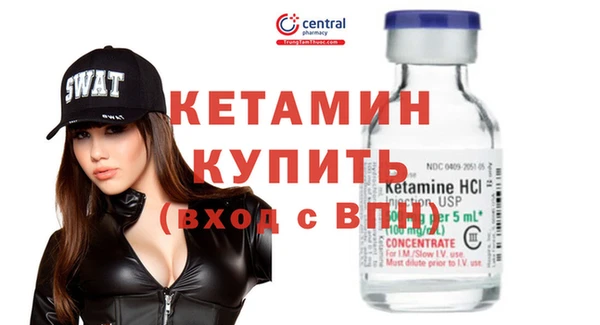 а пвп мука Арсеньев