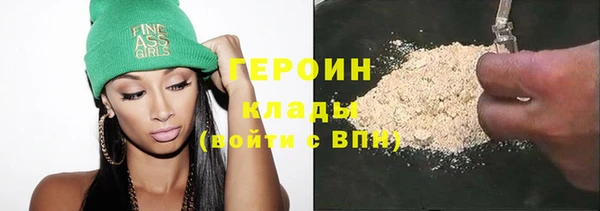 a pvp Аркадак