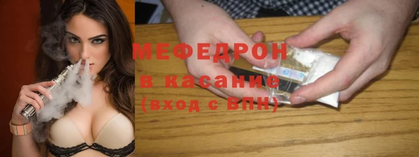 а пвп мука Арсеньев