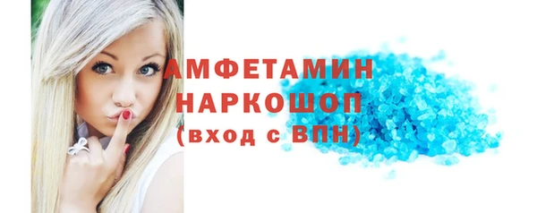 a pvp Аркадак