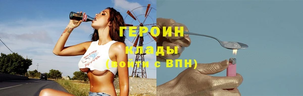 a pvp Аркадак