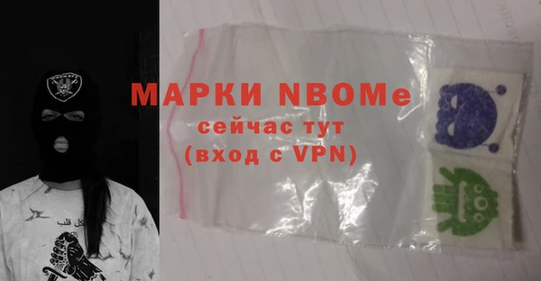 a pvp Аркадак