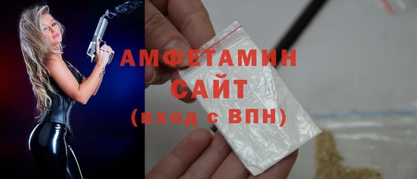 a pvp Аркадак