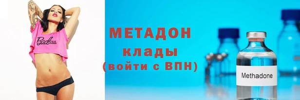 a pvp Аркадак