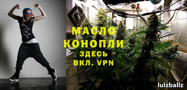 a pvp Аркадак
