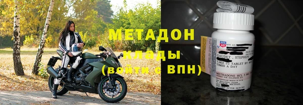 а пвп мука Арсеньев