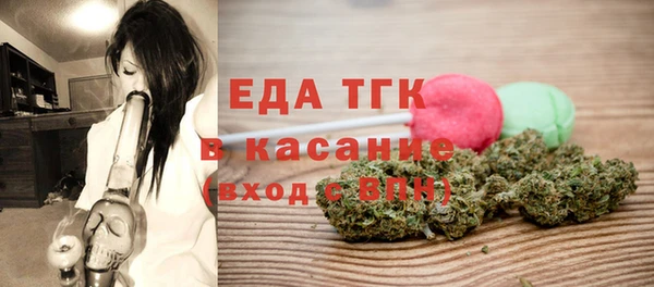 гашишное масло Армянск