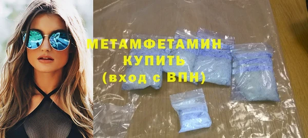 а пвп мука Арсеньев