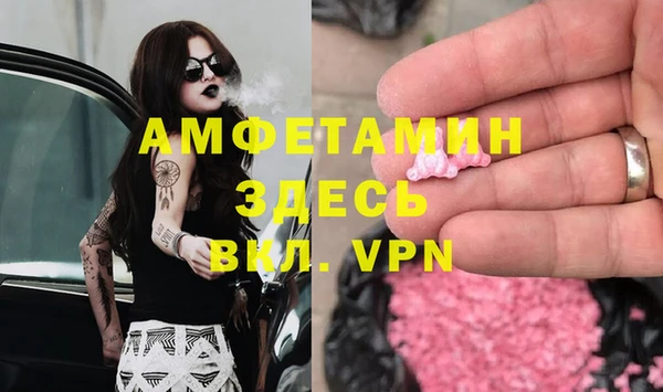 меф Алзамай