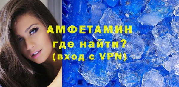 а пвп мука Арсеньев