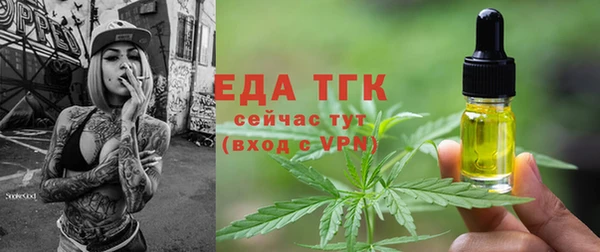 а пвп мука Арсеньев