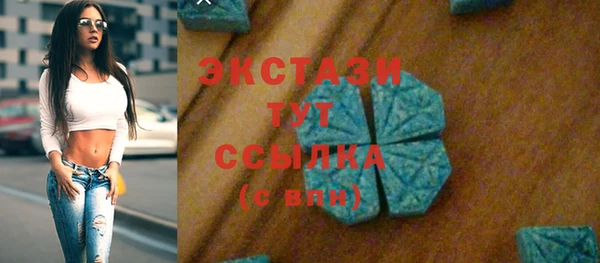 гашишное масло Армянск