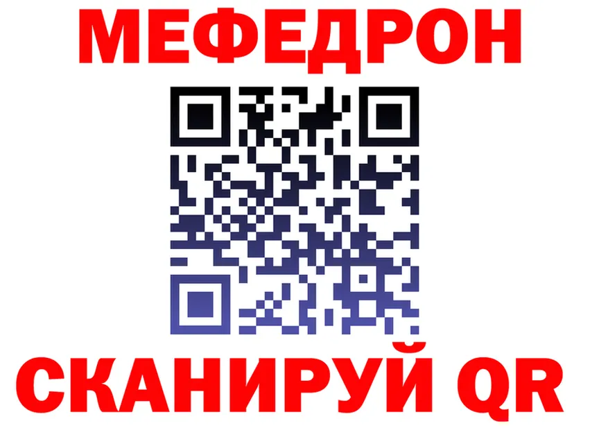 А ПВП VHQ ссылка это mega Раменское