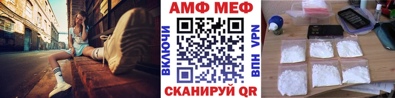 кракен ссылки Раменское Метамфетамин винт цены