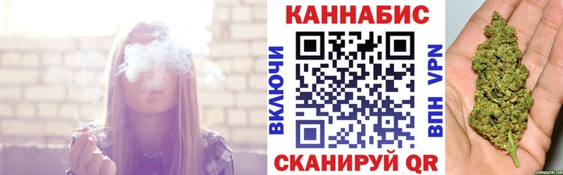 продажа наркотиков  omg сайт  Бошки Шишки Ganja  Раменское 